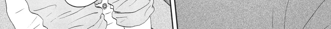 Read Skip and Loafer chapter 25 image 45 on Lezhin