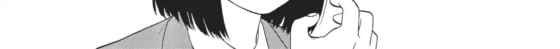 Read Skip and Loafer chapter 25 image 51 on Lezhin