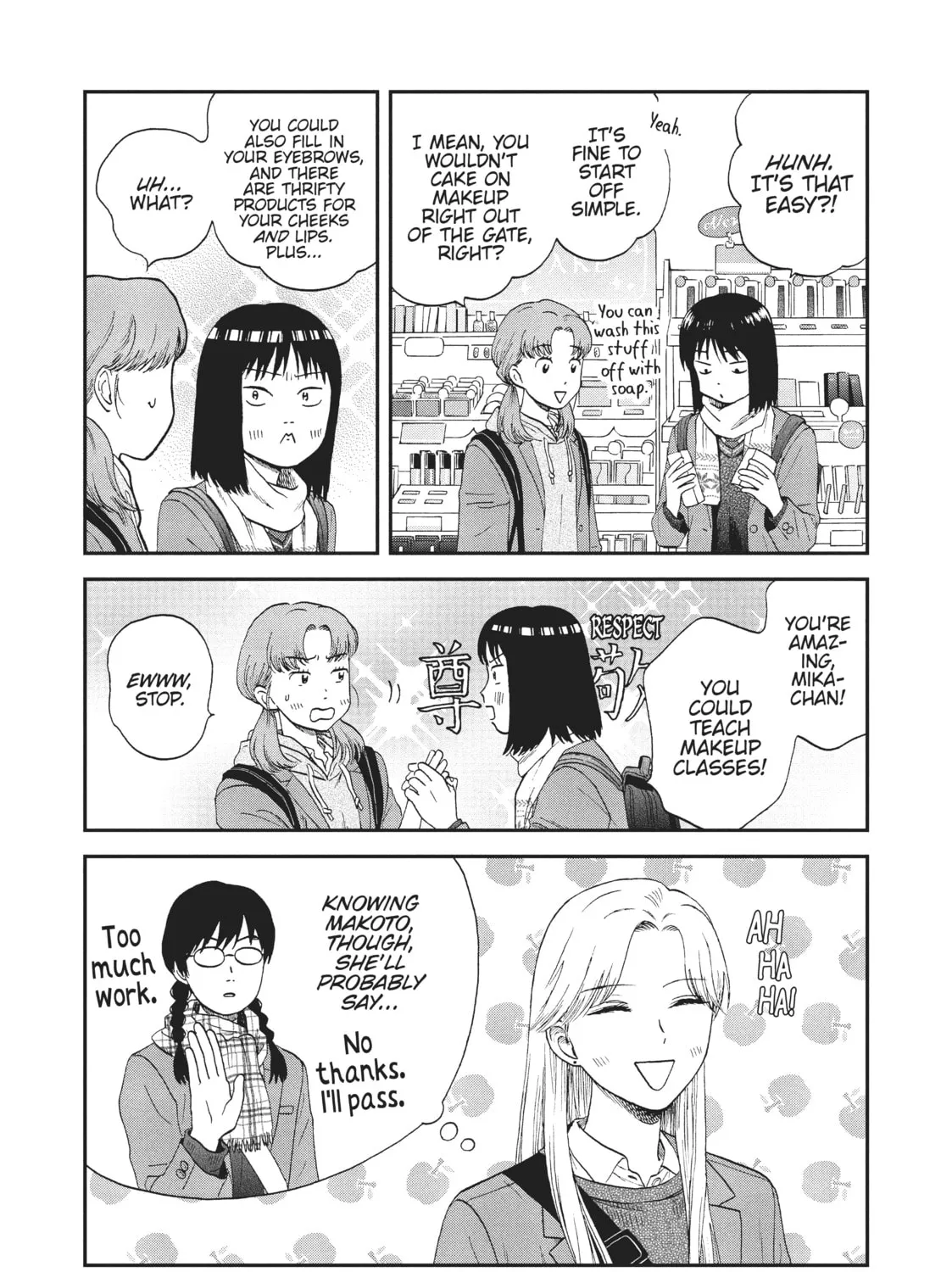 Read Skip and Loafer chapter 26 image 12 on Lezhin