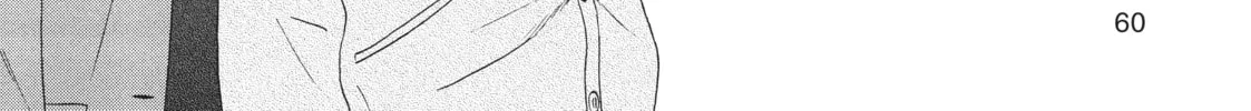 Read Skip and Loafer chapter 26 image 3 on Lezhin