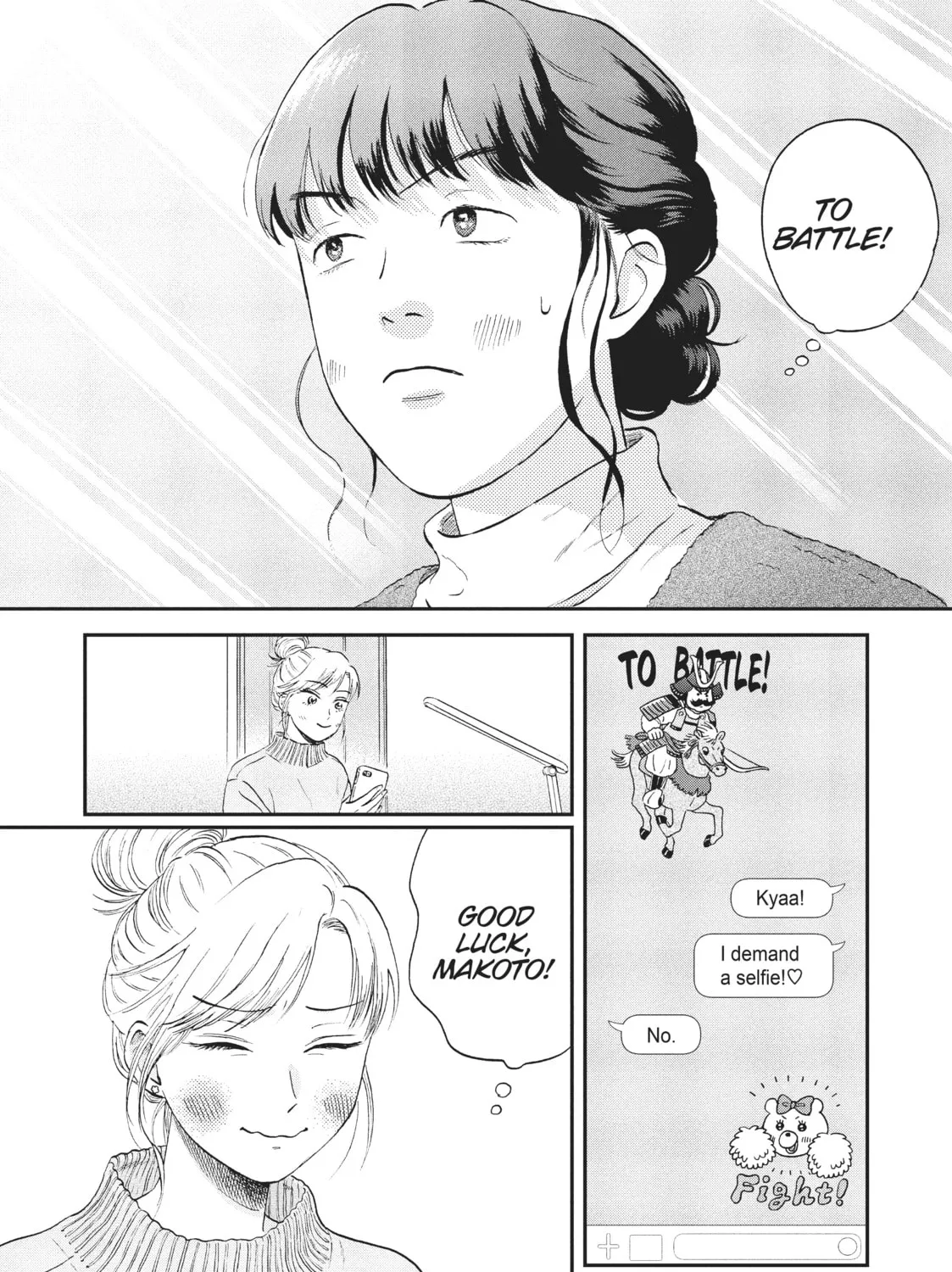 Read Skip and Loafer chapter 26 image 44 on Lezhin