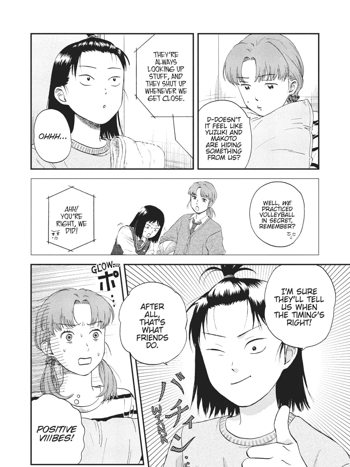 Read Skip and Loafer chapter 26 image 50 on Lezhin