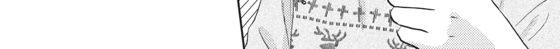 Read Skip and Loafer chapter 26 image 51 on Lezhin