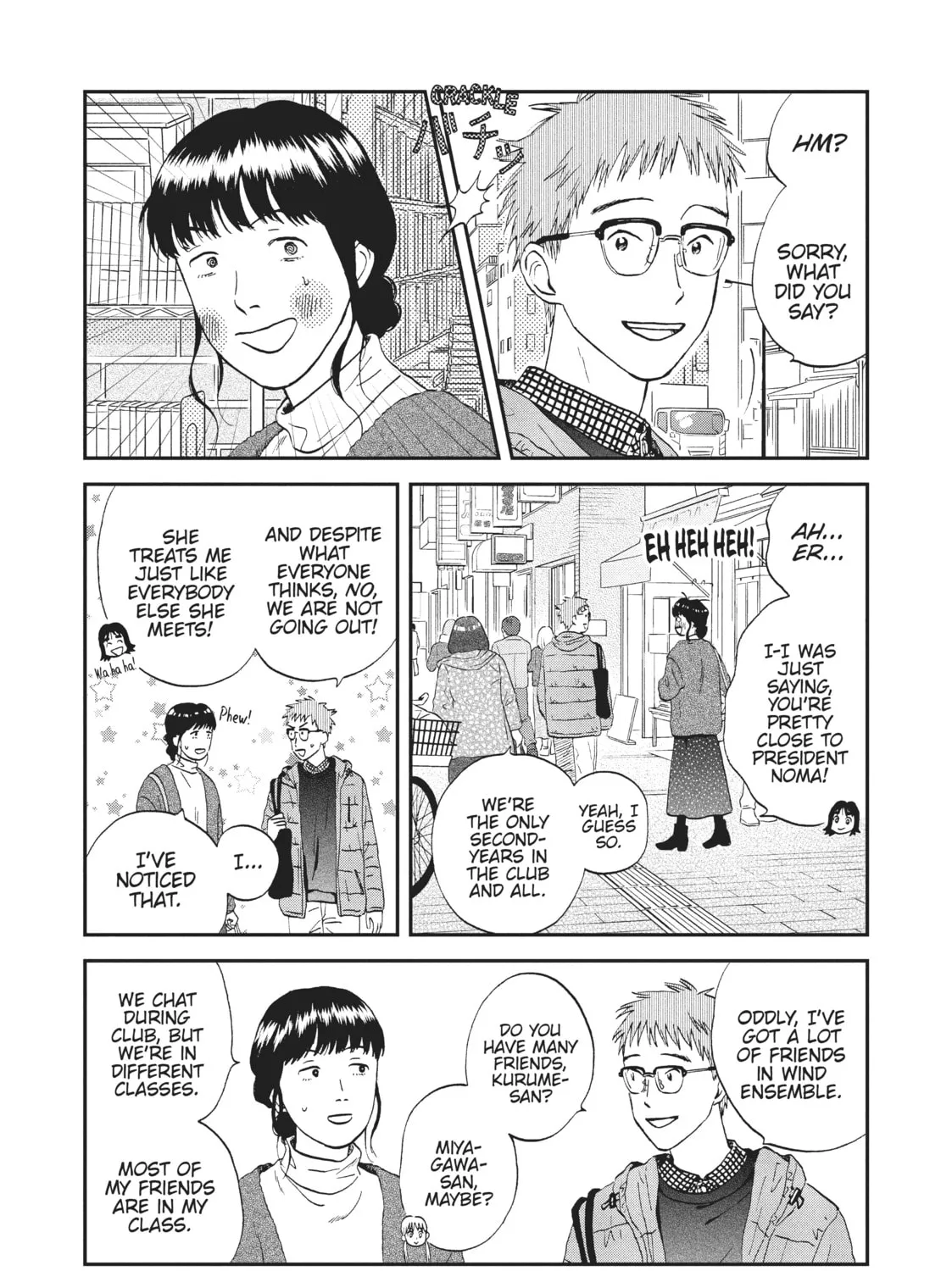 Read Skip and Loafer chapter 27 image 12 on Lezhin
