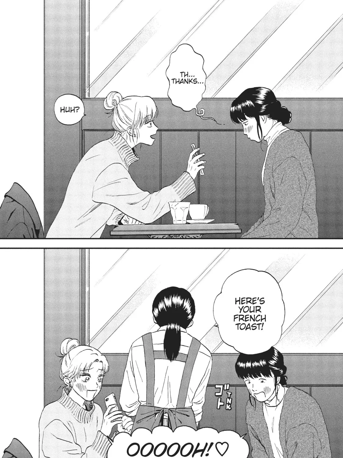 Read Skip and Loafer chapter 27 image 50 on Lezhin