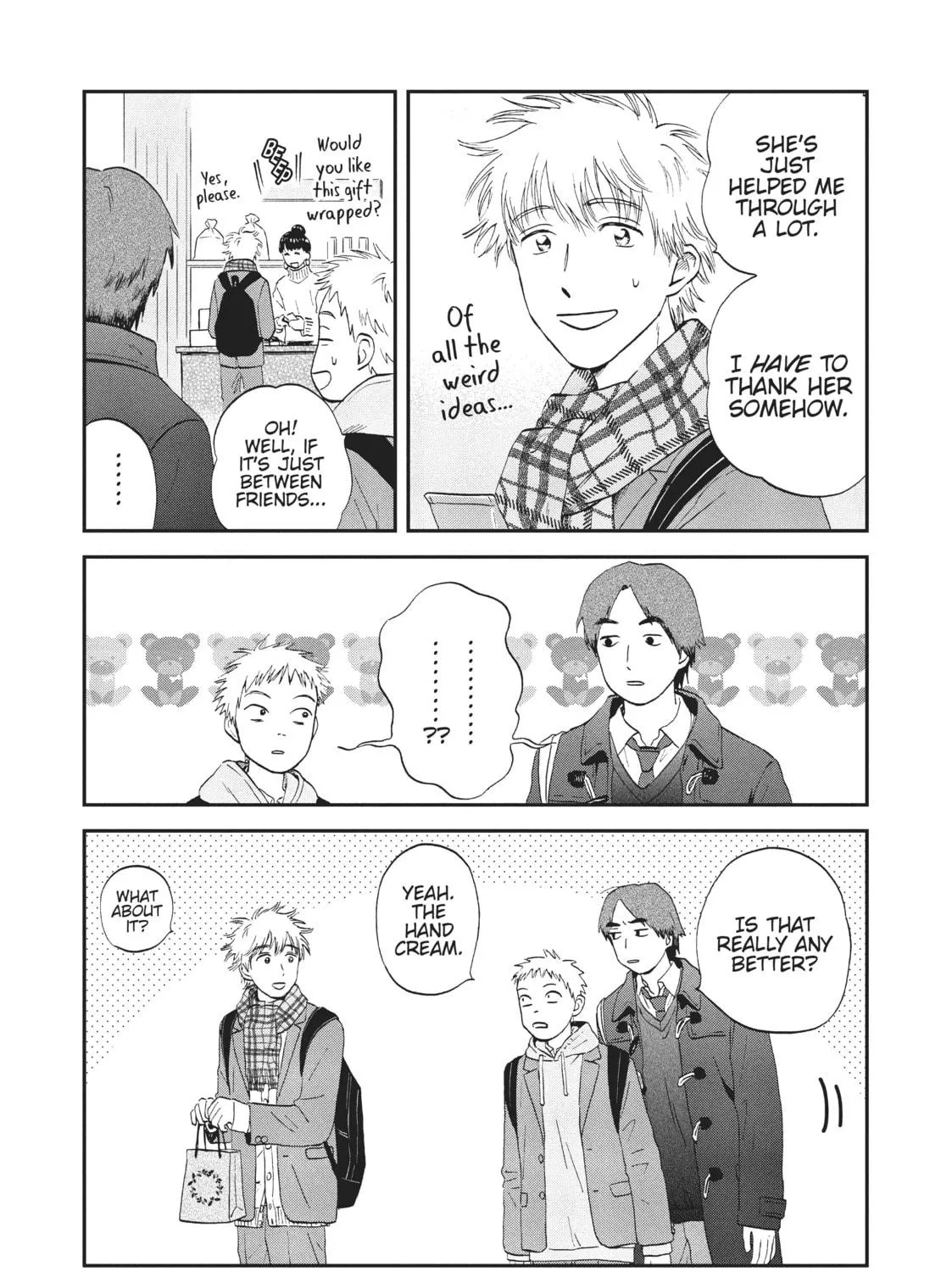 Read Skip and Loafer chapter 28 image 18 on Lezhin