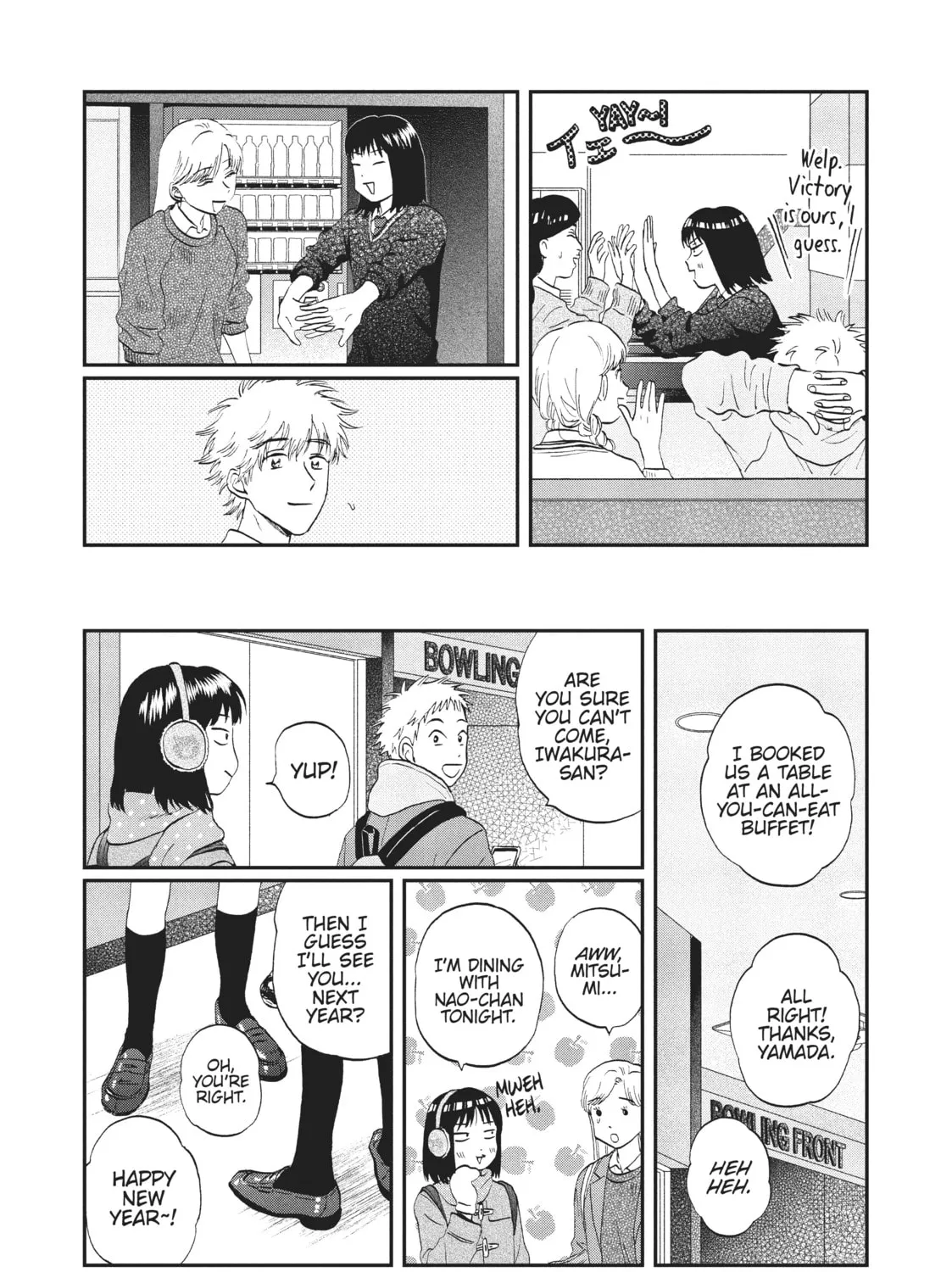 Read Skip and Loafer chapter 28 image 42 on Lezhin