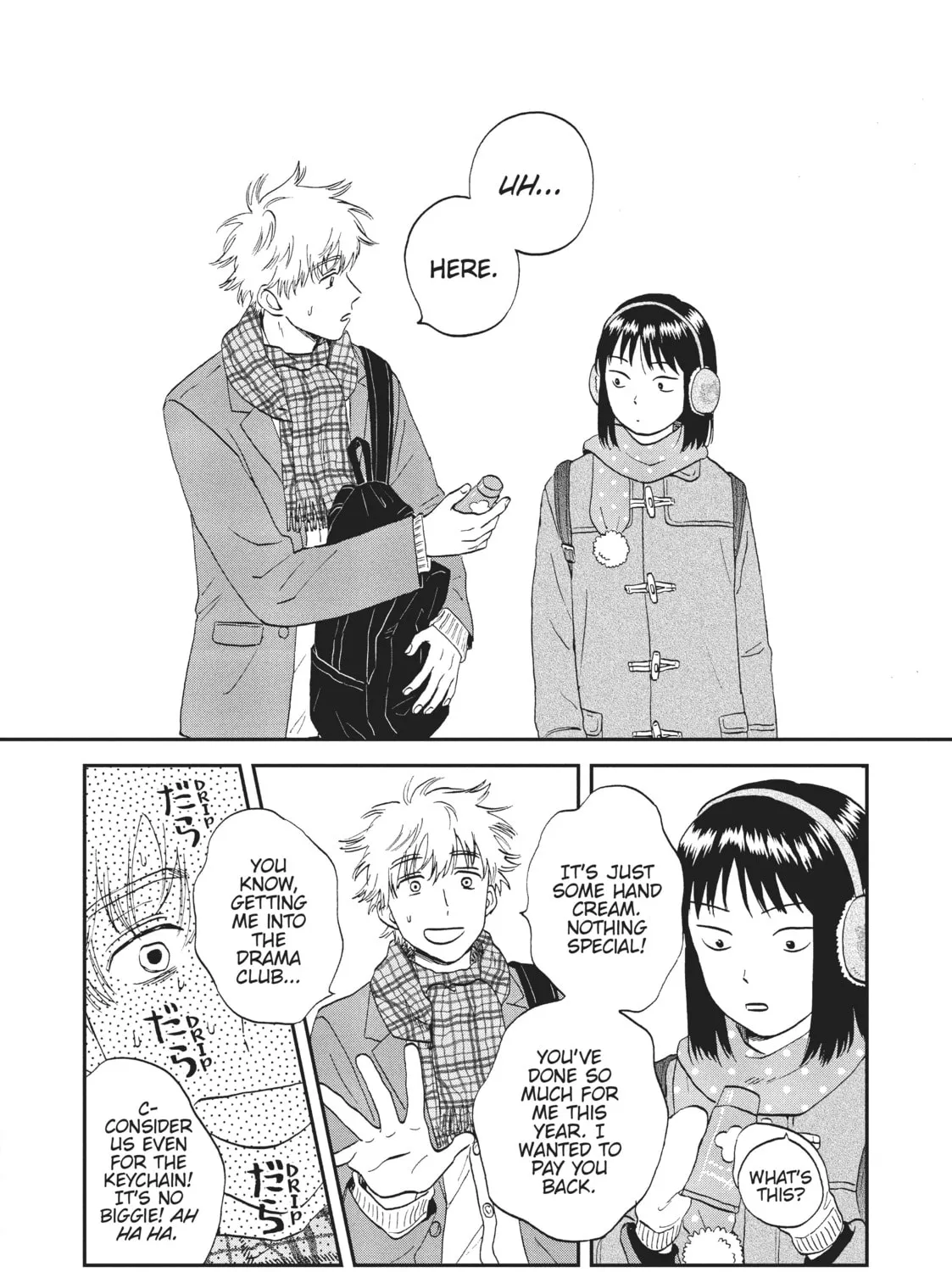 Read Skip and Loafer chapter 28 image 50 on Lezhin
