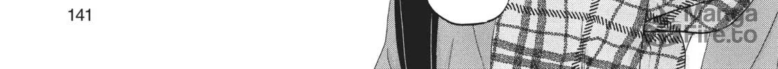Read Skip and Loafer chapter 28 image 53 on Lezhin