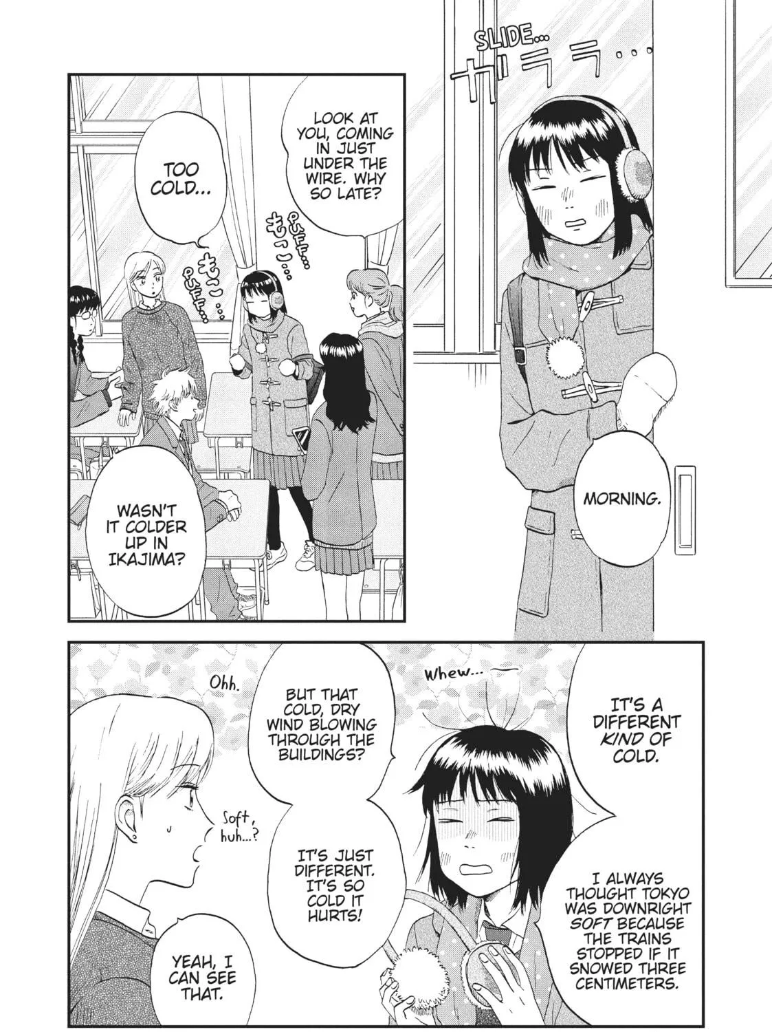 Read Skip and Loafer chapter 28 image 8 on Lezhin