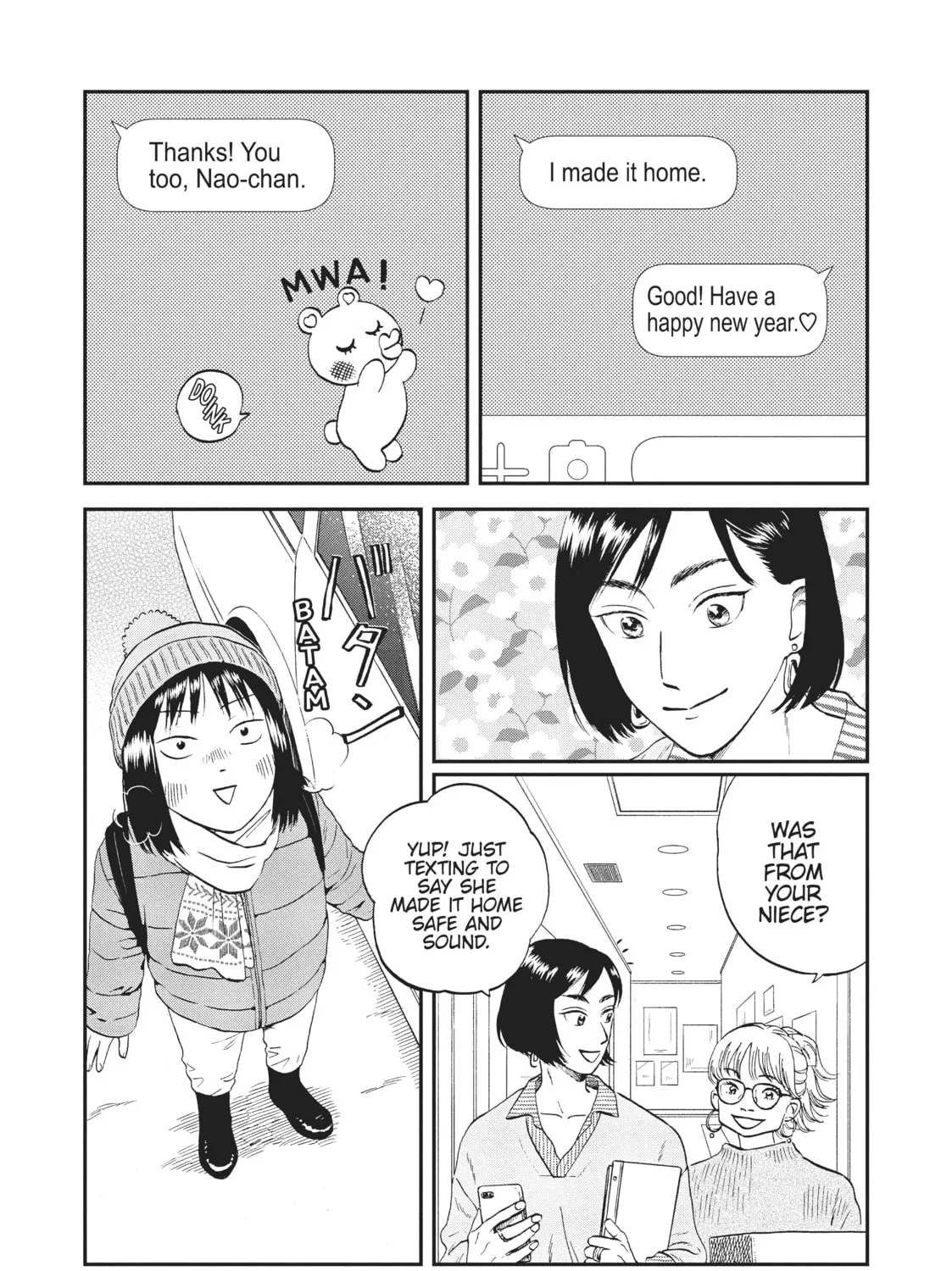 Read Skip and Loafer chapter 29 image 0 on Lezhin