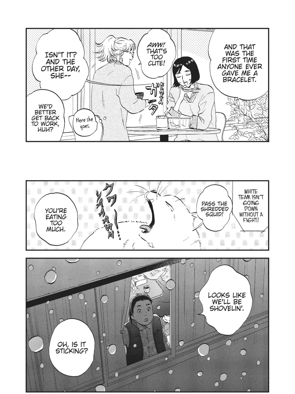 Read Skip and Loafer chapter 29 image 32 on Lezhin