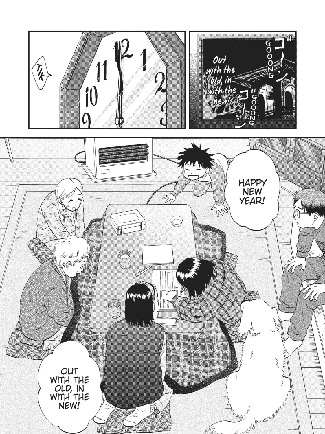 Read Skip and Loafer chapter 29 image 36 on Lezhin