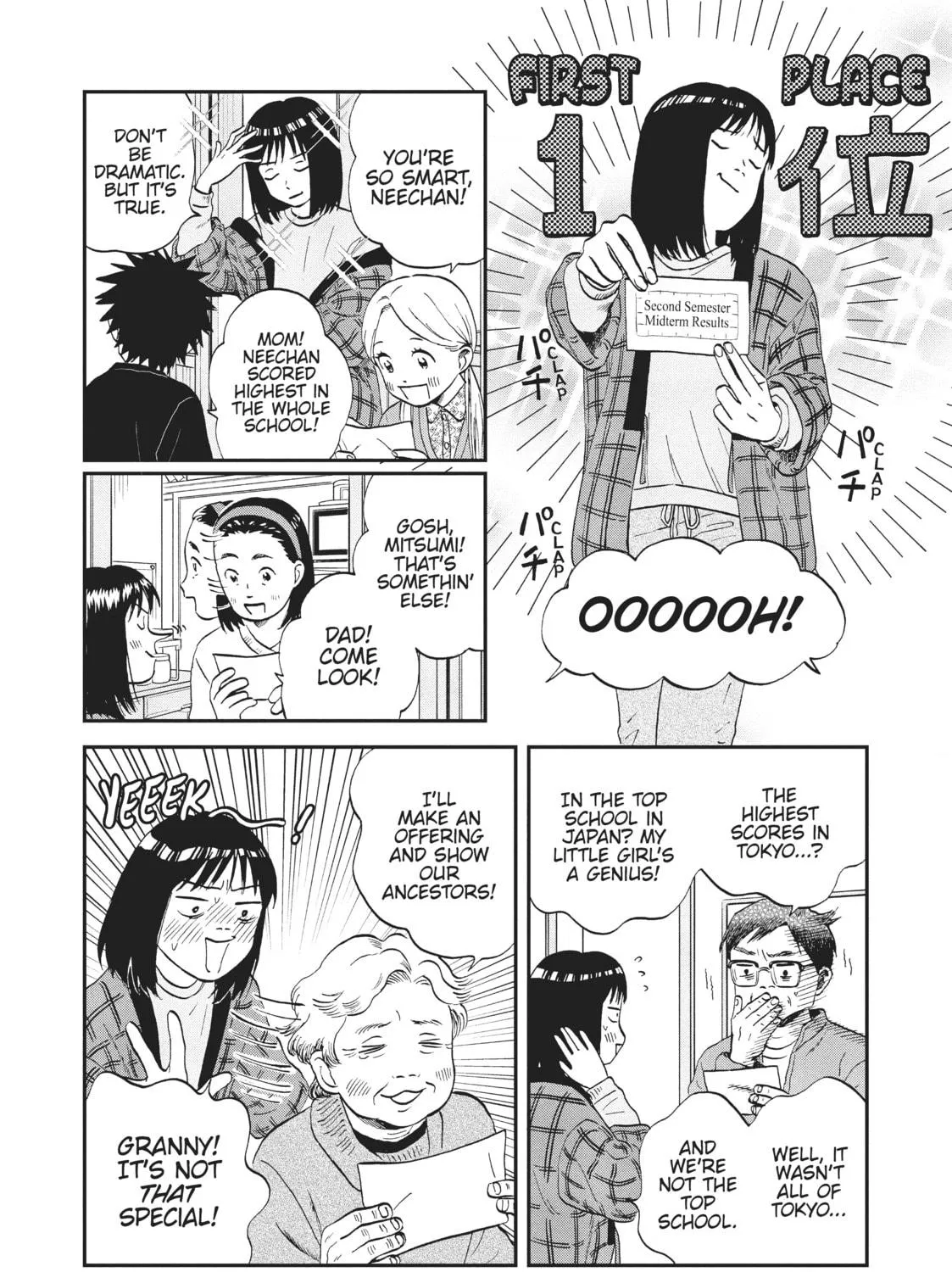 Read Skip and Loafer chapter 29 image 4 on Lezhin
