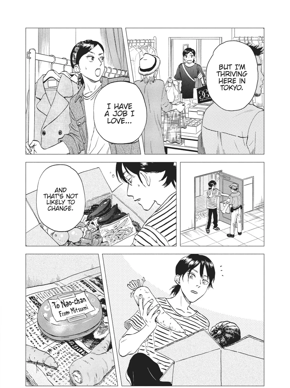 Read Skip and Loafer chapter 29 image 44 on Lezhin