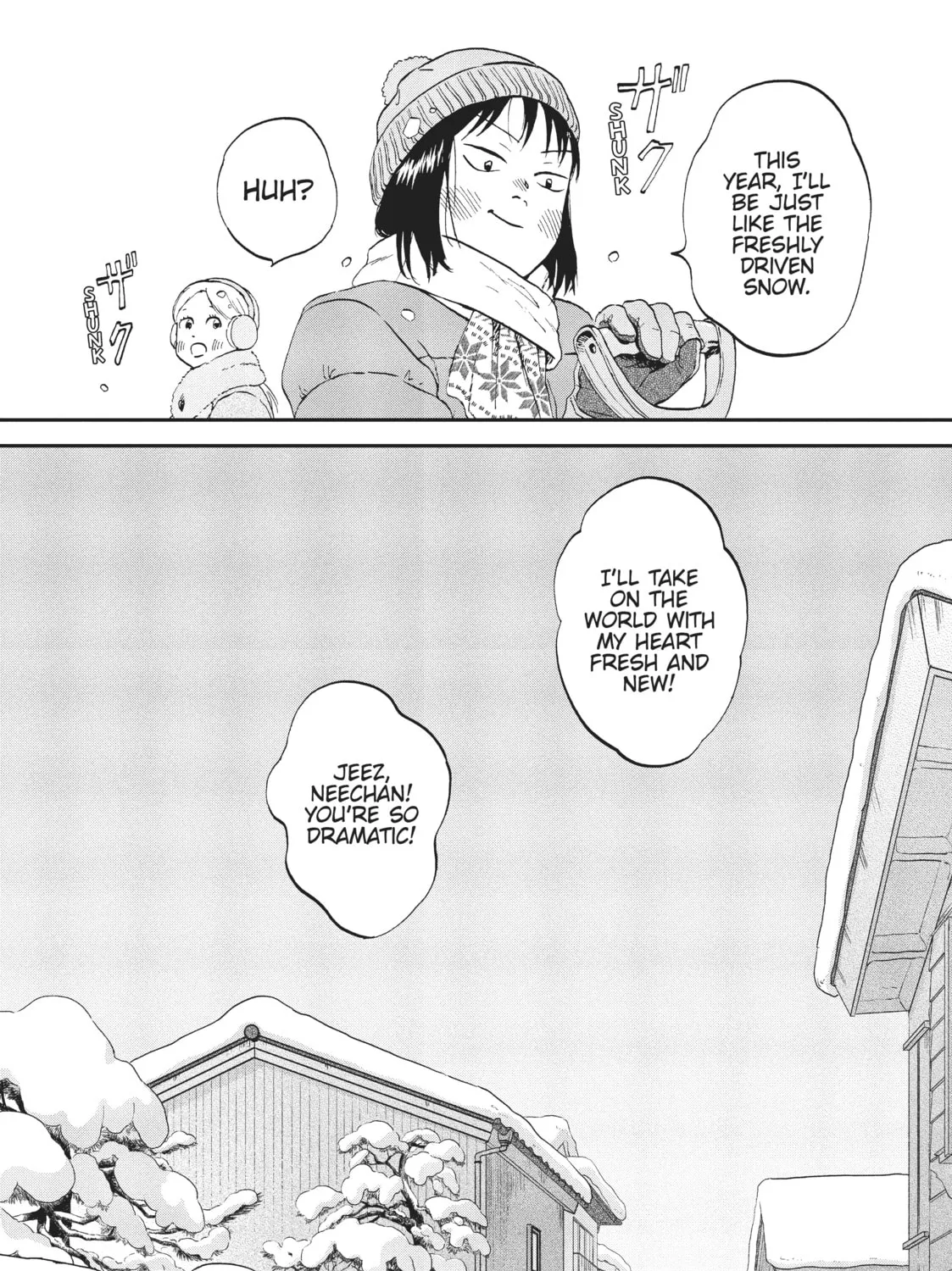 Read Skip and Loafer chapter 29 image 54 on Lezhin