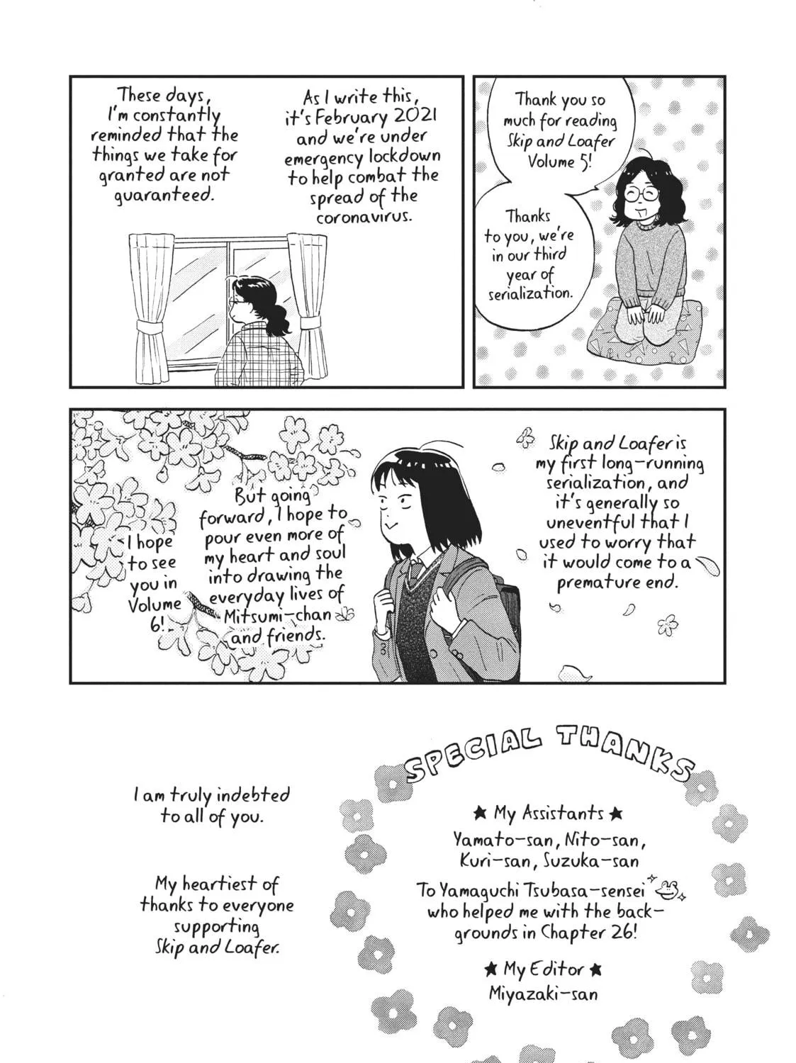 Read Skip and Loafer chapter 29 image 58 on Lezhin