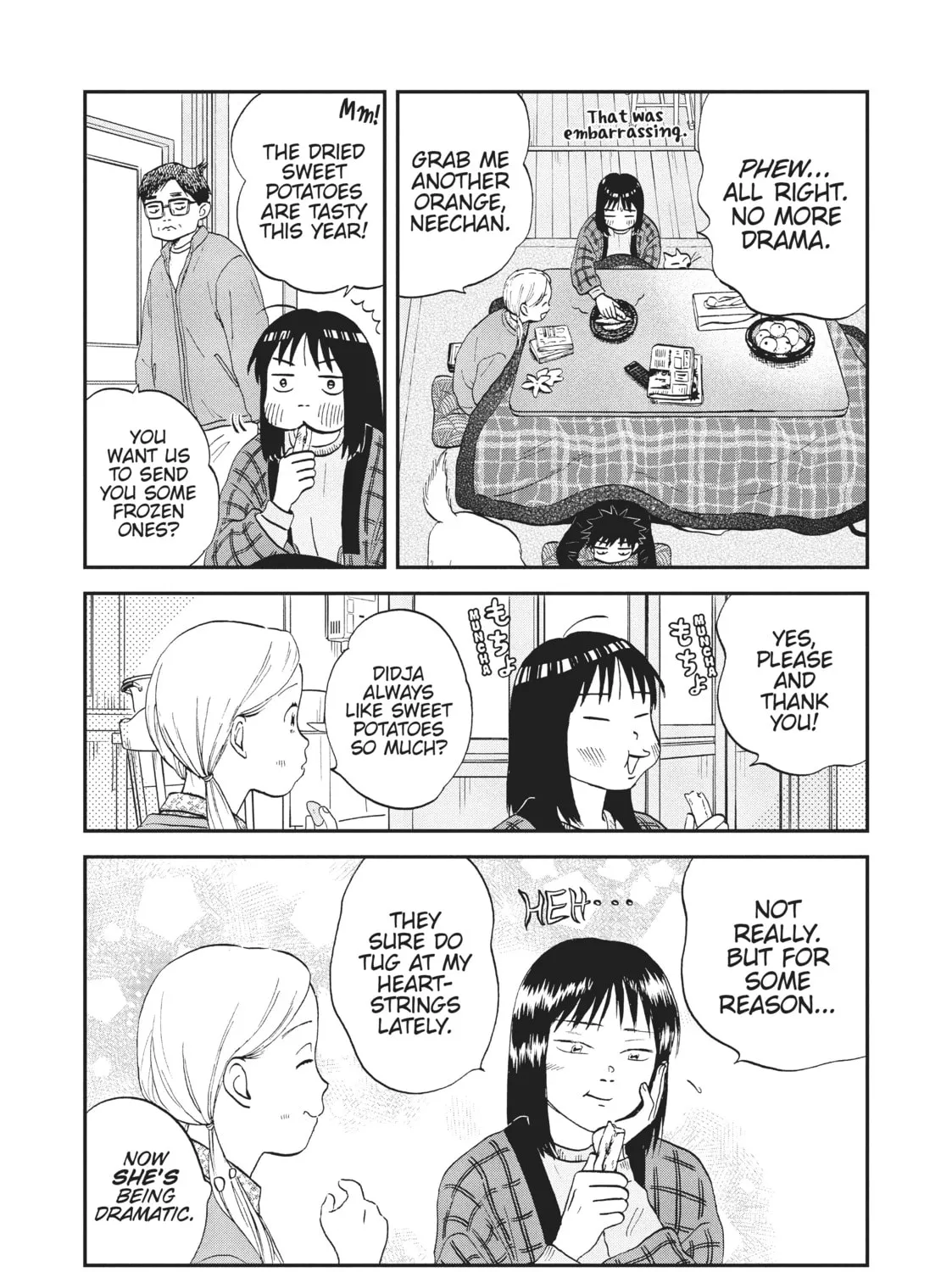 Read Skip and Loafer chapter 29 image 6 on Lezhin