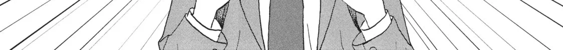 Read Skip and Loafer chapter 3 image 1 on Lezhin