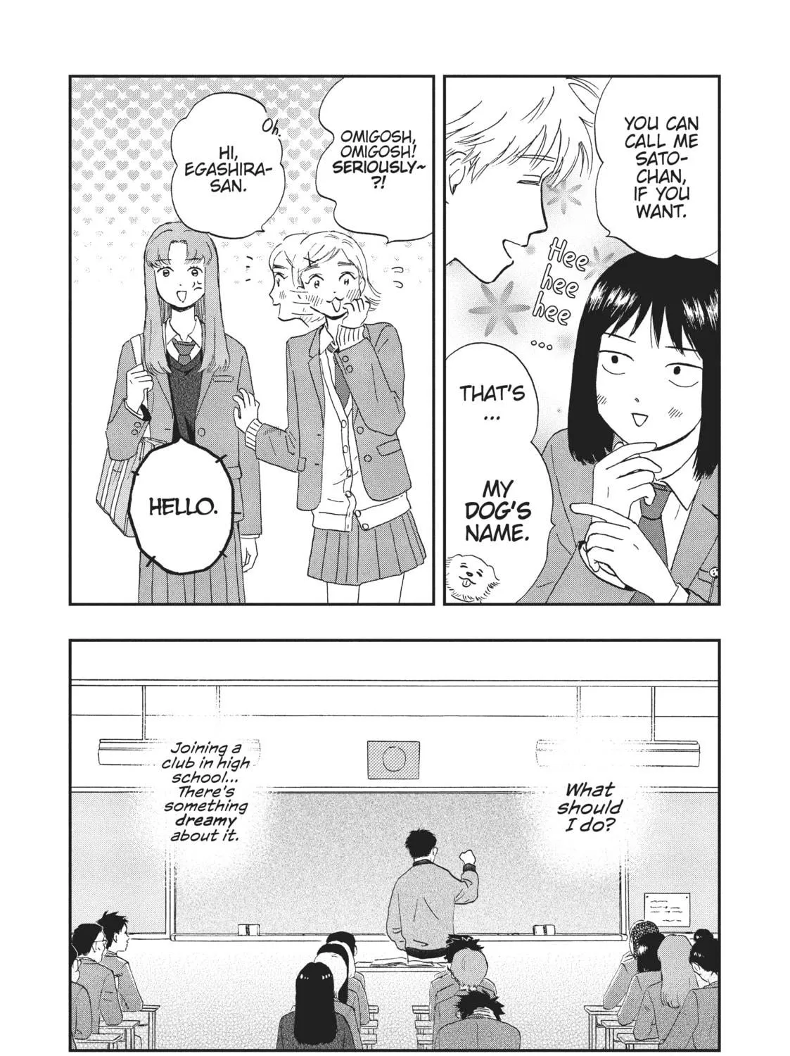 Read Skip and Loafer chapter 3 image 10 on Lezhin