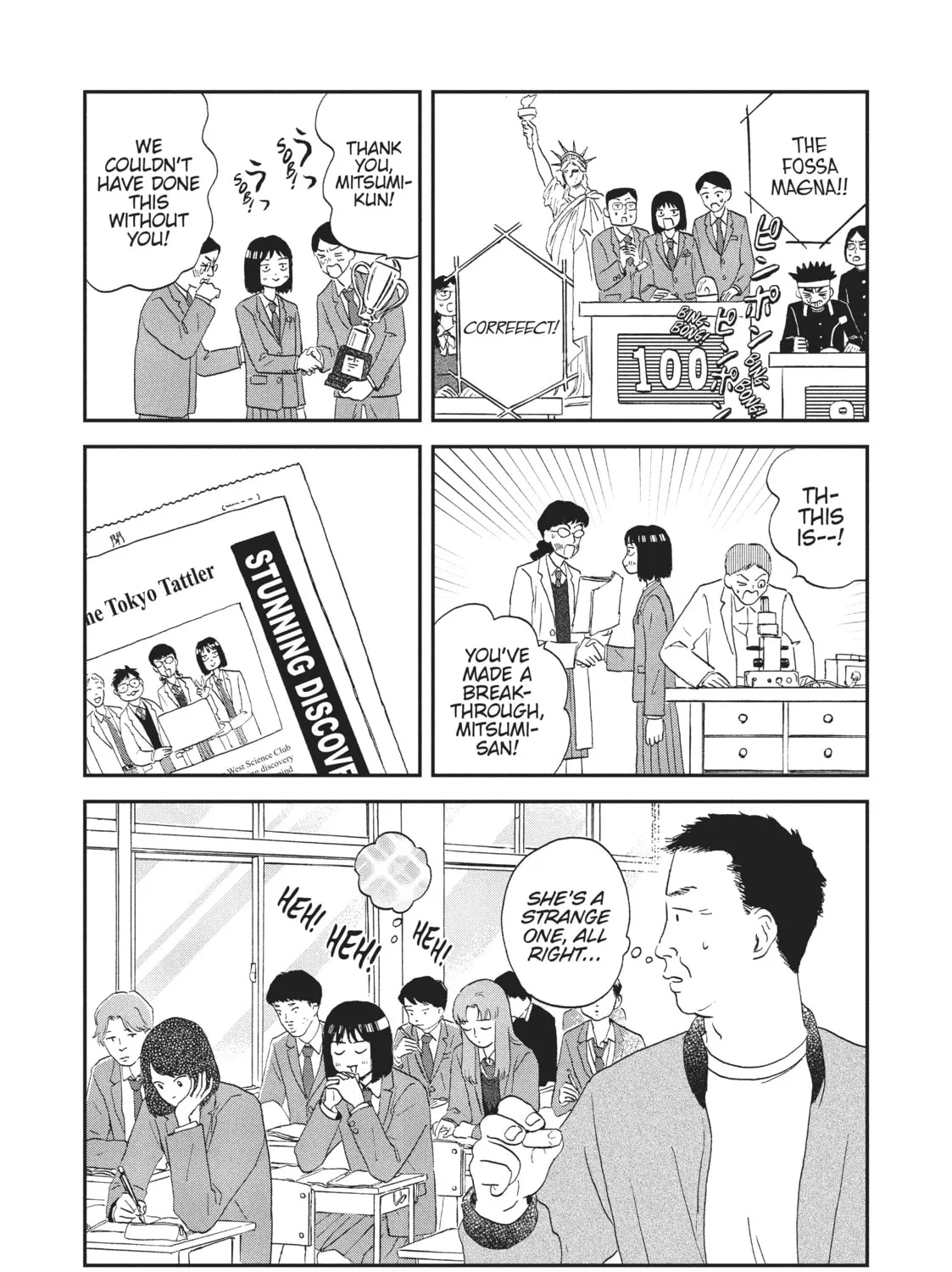 Read Skip and Loafer chapter 3 image 12 on Lezhin