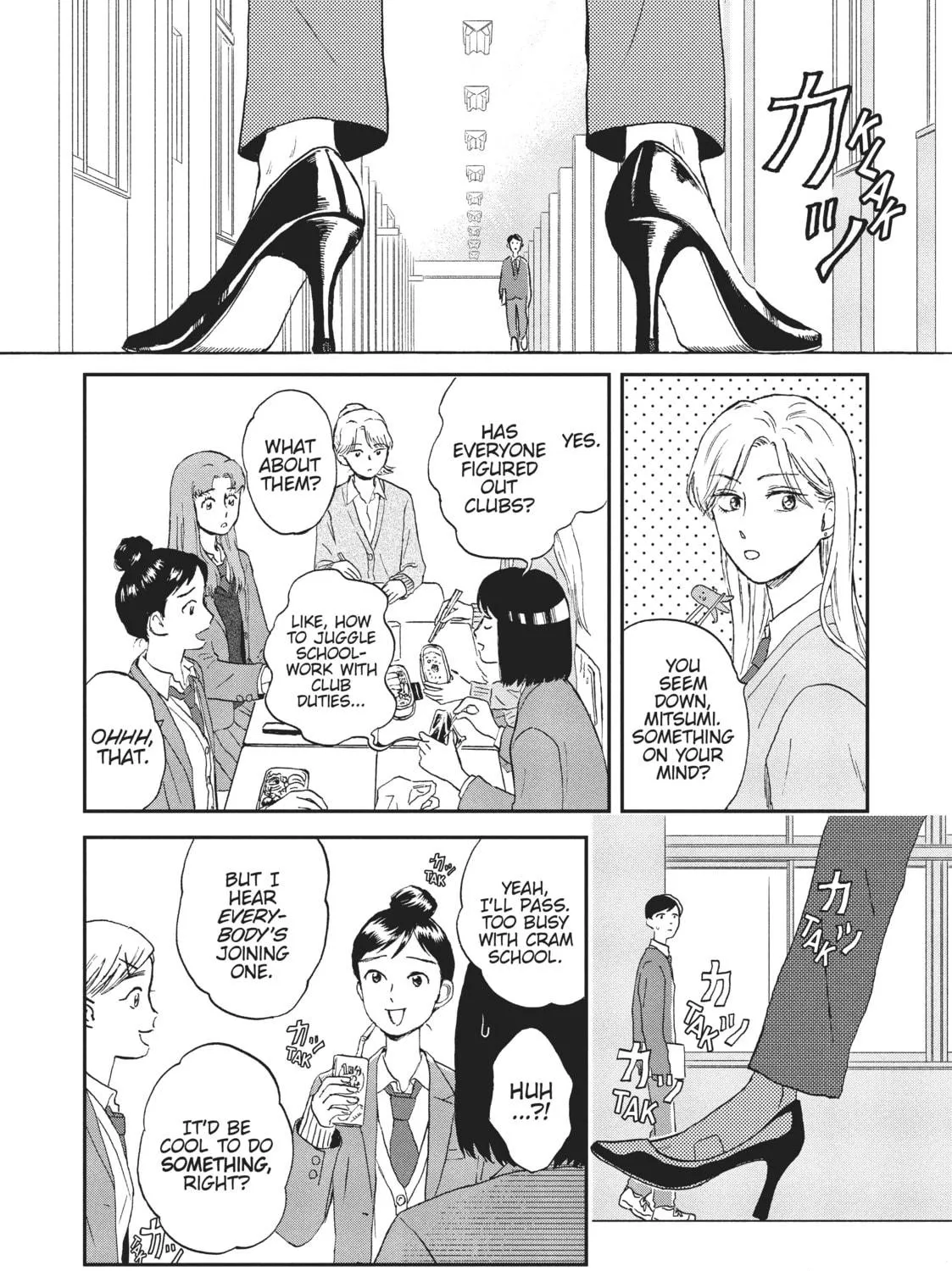 Read Skip and Loafer chapter 3 image 16 on Lezhin