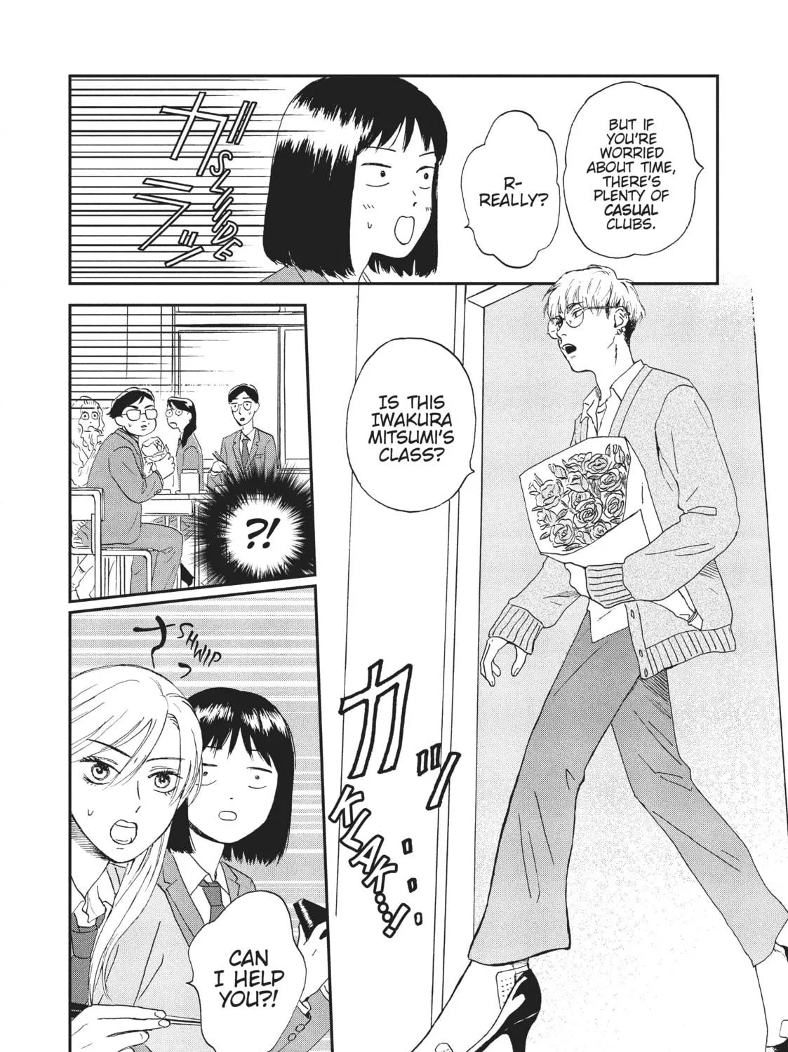 Read Skip and Loafer chapter 3 image 18 on Lezhin