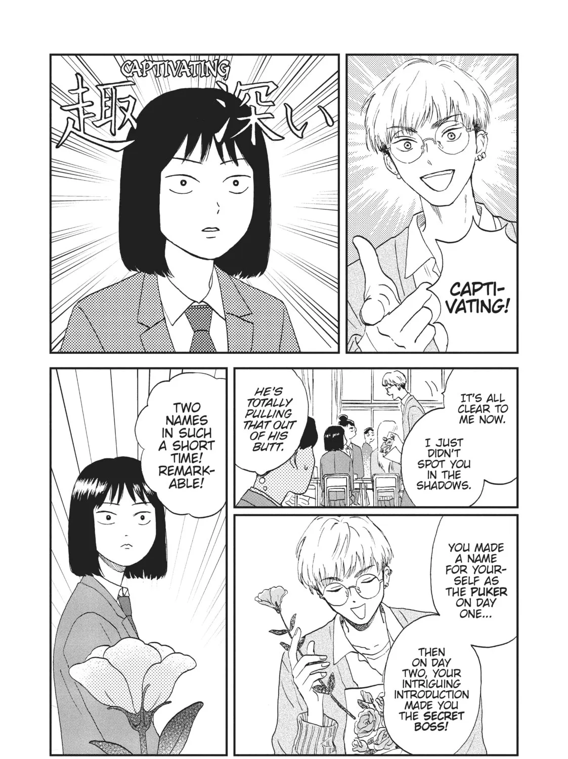 Read Skip and Loafer chapter 3 image 24 on Lezhin