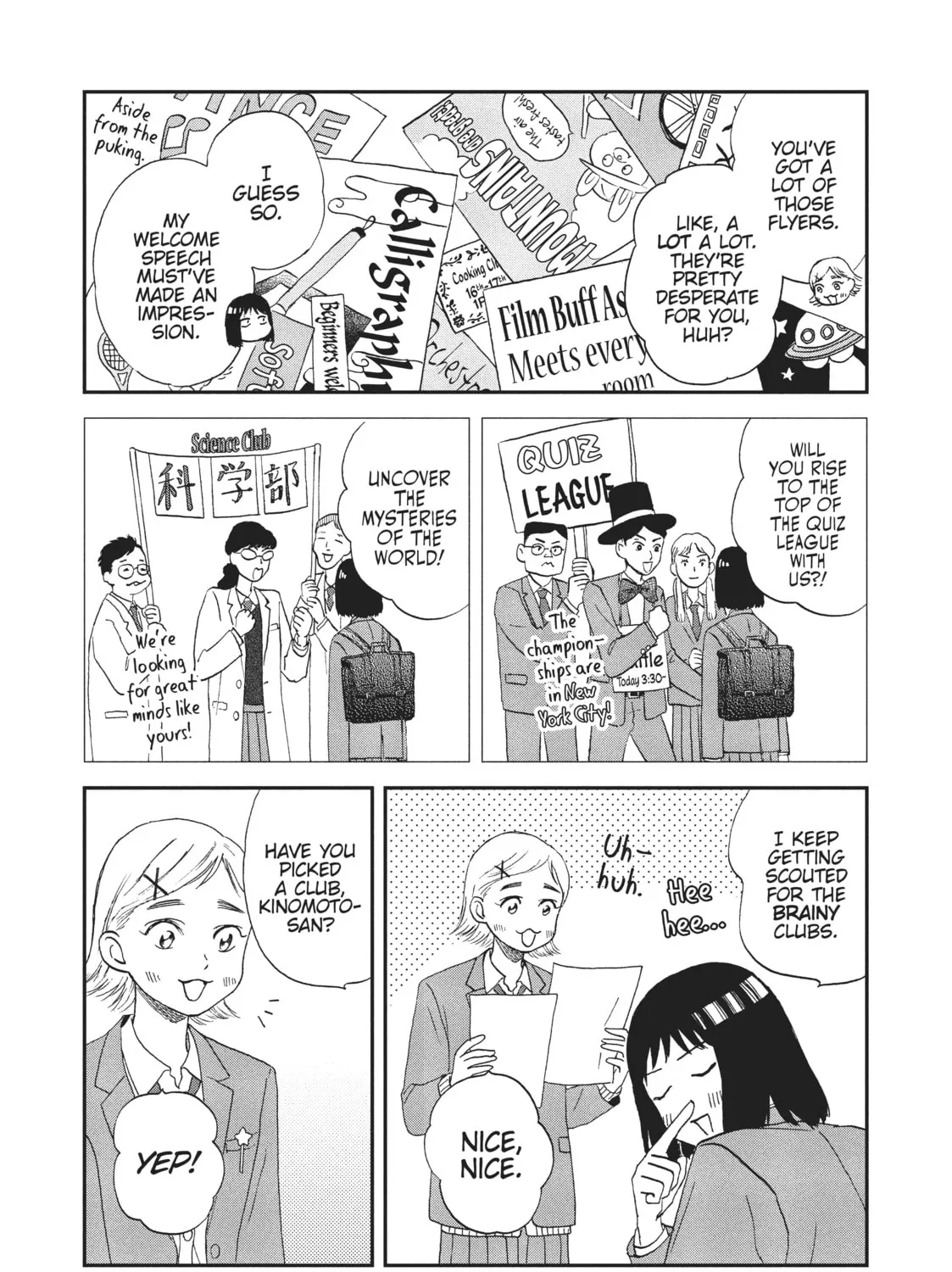 Read Skip and Loafer chapter 3 image 6 on Lezhin