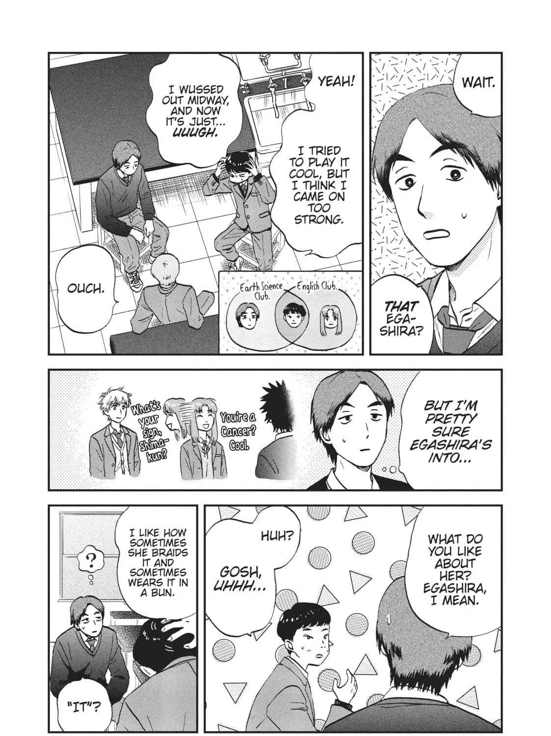 Read Skip and Loafer chapter 30 image 22 on Lezhin