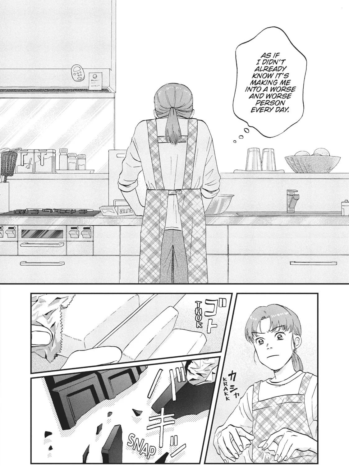 Read Skip and Loafer chapter 30 image 42 on Lezhin