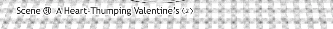 Read Skip and Loafer chapter 31 image 1 on Lezhin
