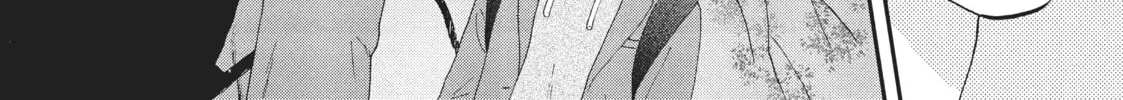 Read Skip and Loafer chapter 31 image 27 on Lezhin
