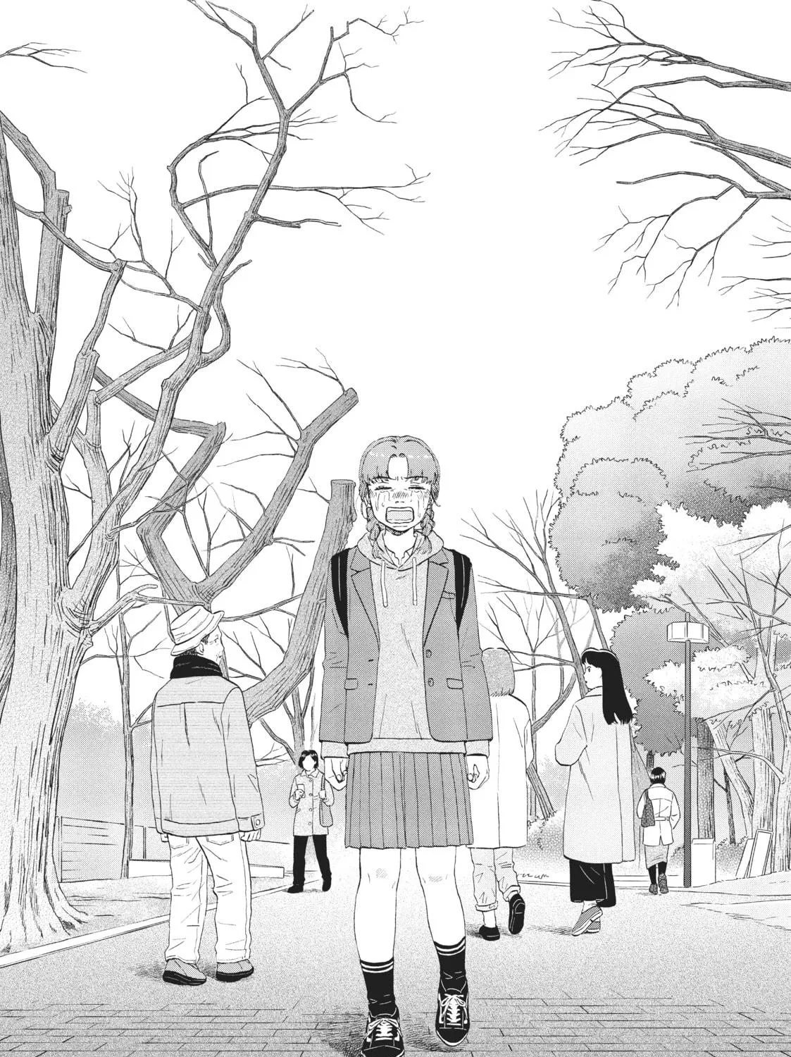 Read Skip and Loafer chapter 31 image 40 on Lezhin