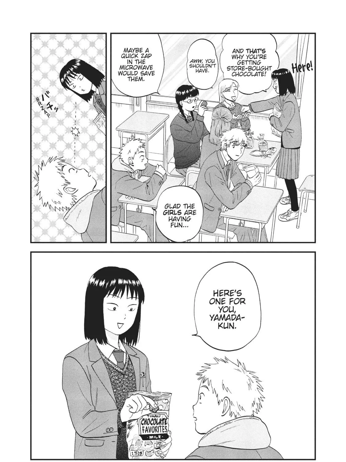 Read Skip and Loafer chapter 31 image 48 on Lezhin