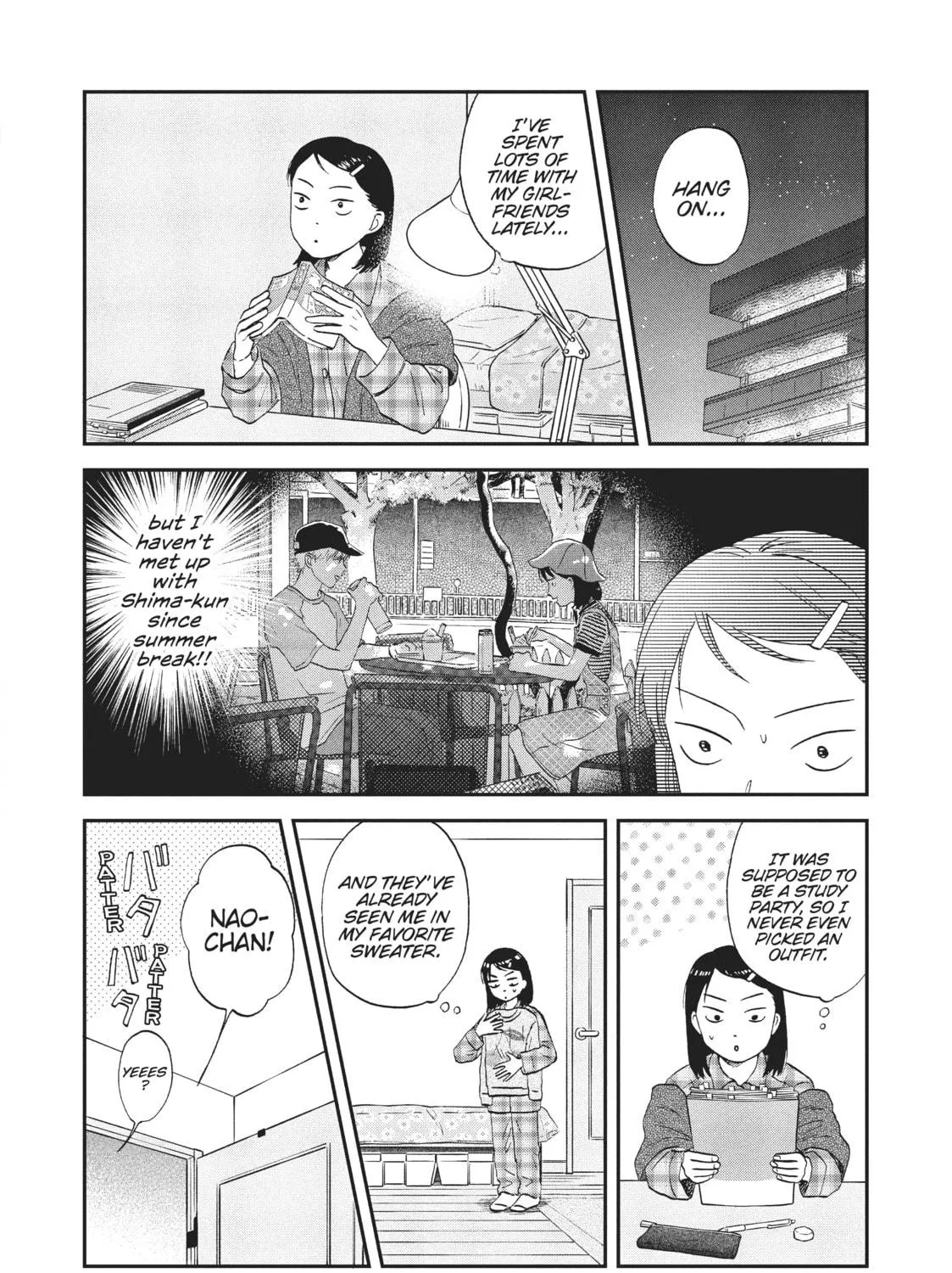 Read Skip and Loafer chapter 32 image 10 on Lezhin