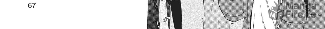 Read Skip and Loafer chapter 32 image 17 on Lezhin