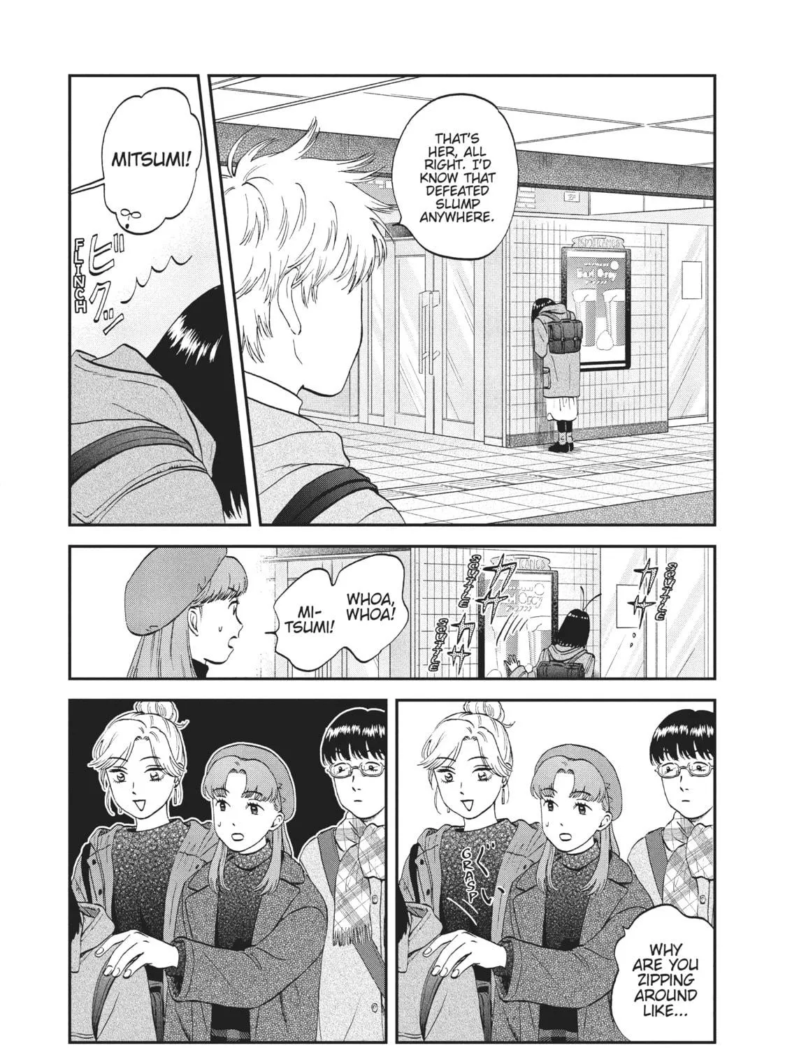 Read Skip and Loafer chapter 32 image 18 on Lezhin