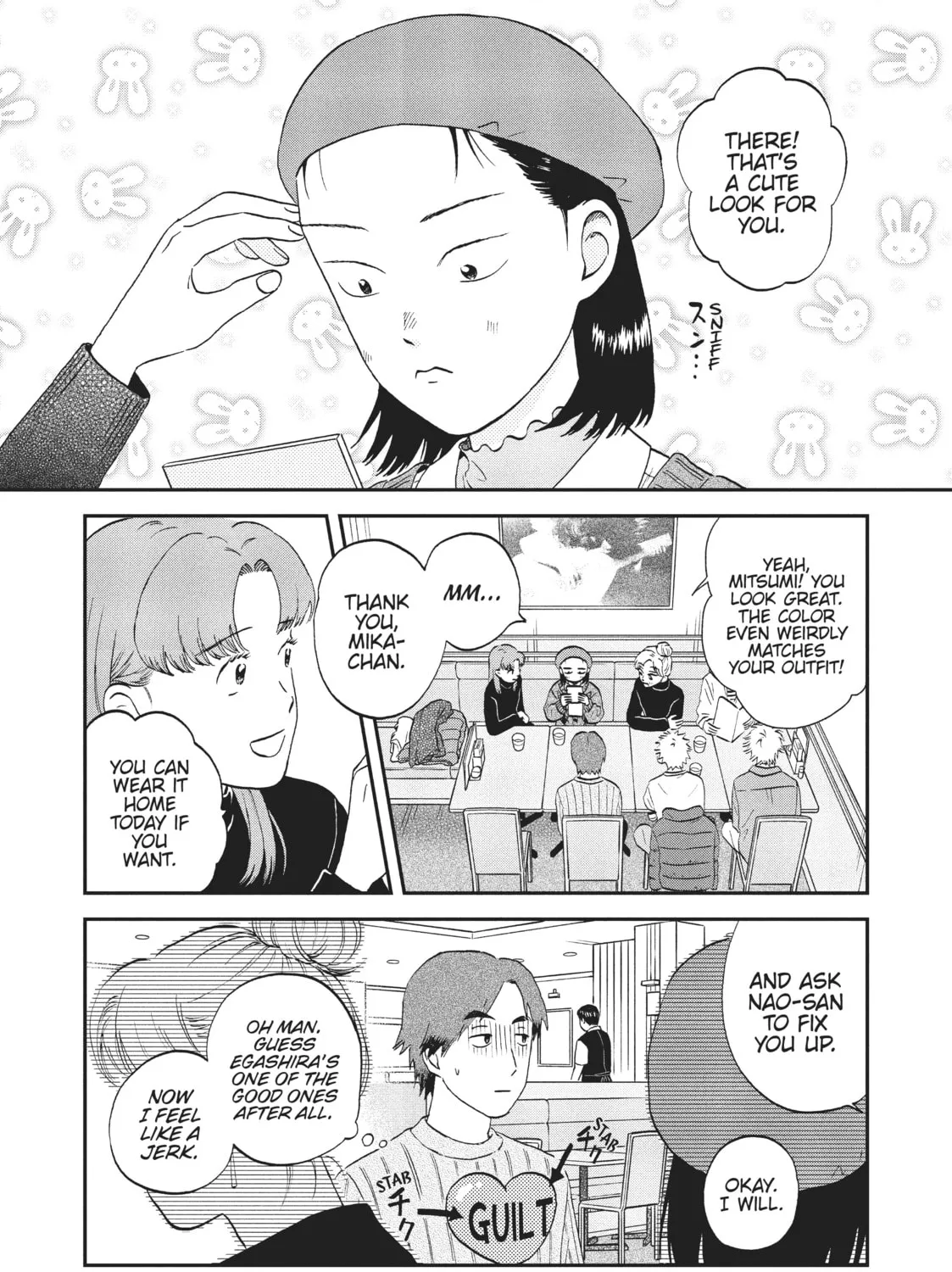 Read Skip and Loafer chapter 32 image 24 on Lezhin