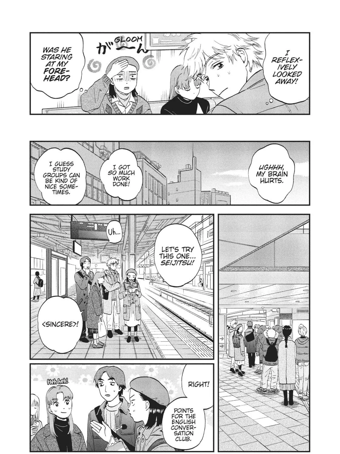 Read Skip and Loafer chapter 32 image 38 on Lezhin