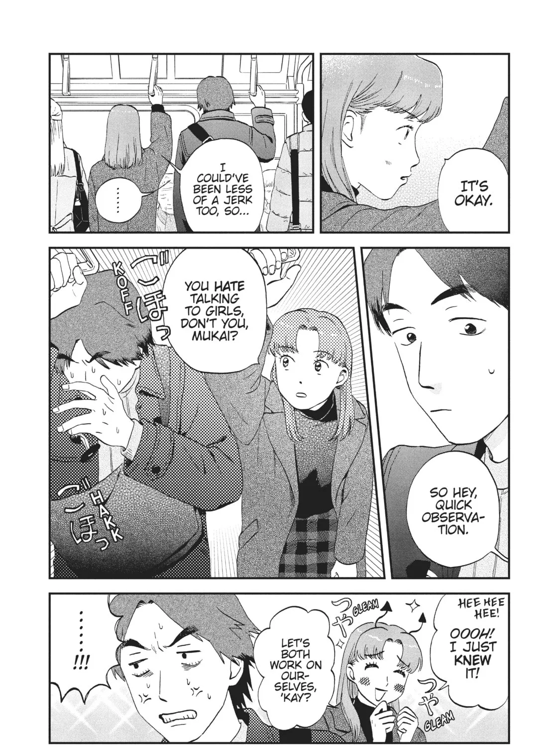 Read Skip and Loafer chapter 32 image 42 on Lezhin