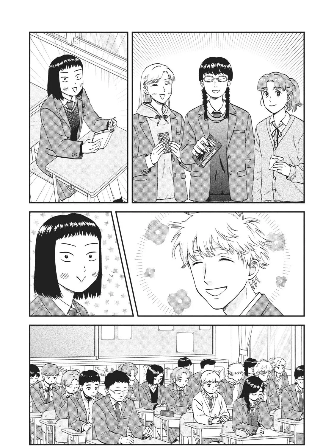 Read Skip and Loafer chapter 33 image 10 on Lezhin