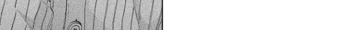 Read Skip and Loafer chapter 33 image 31 on Lezhin