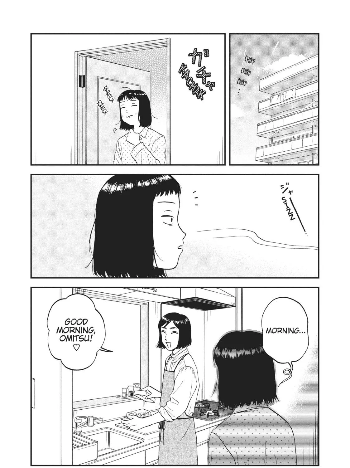 Read Skip and Loafer chapter 33 image 38 on Lezhin