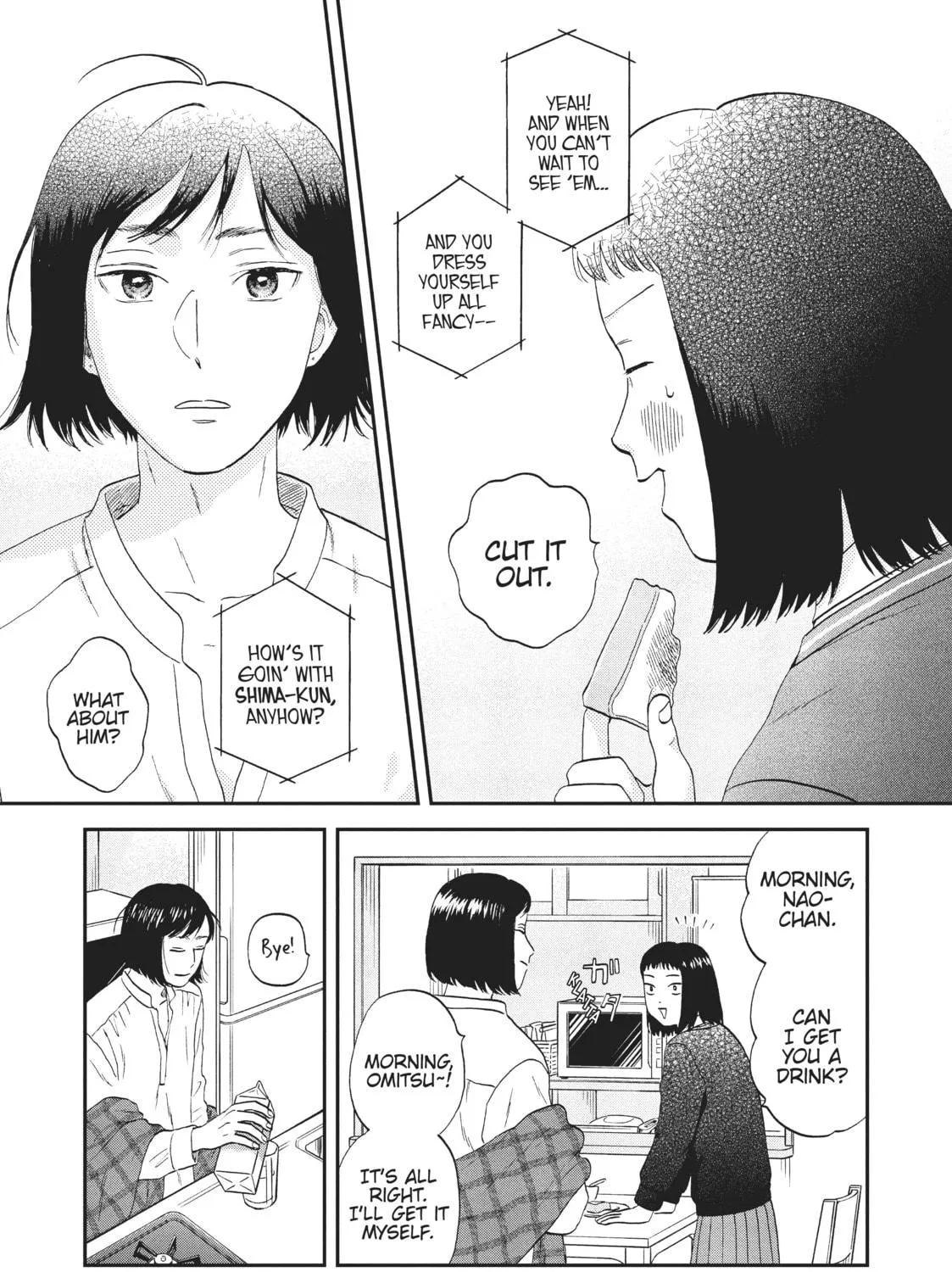 Read Skip and Loafer chapter 33 image 4 on Lezhin