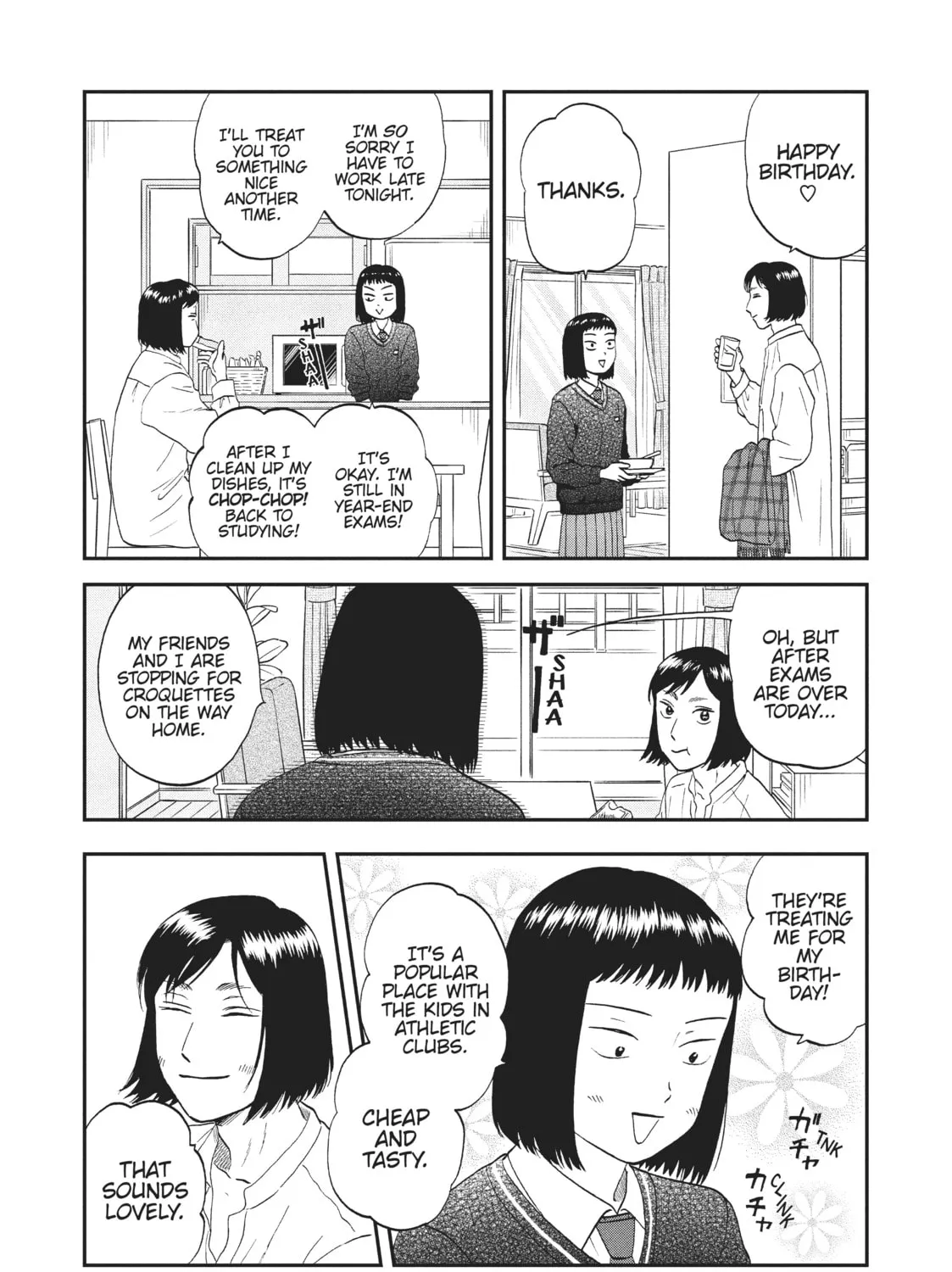 Read Skip and Loafer chapter 33 image 6 on Lezhin