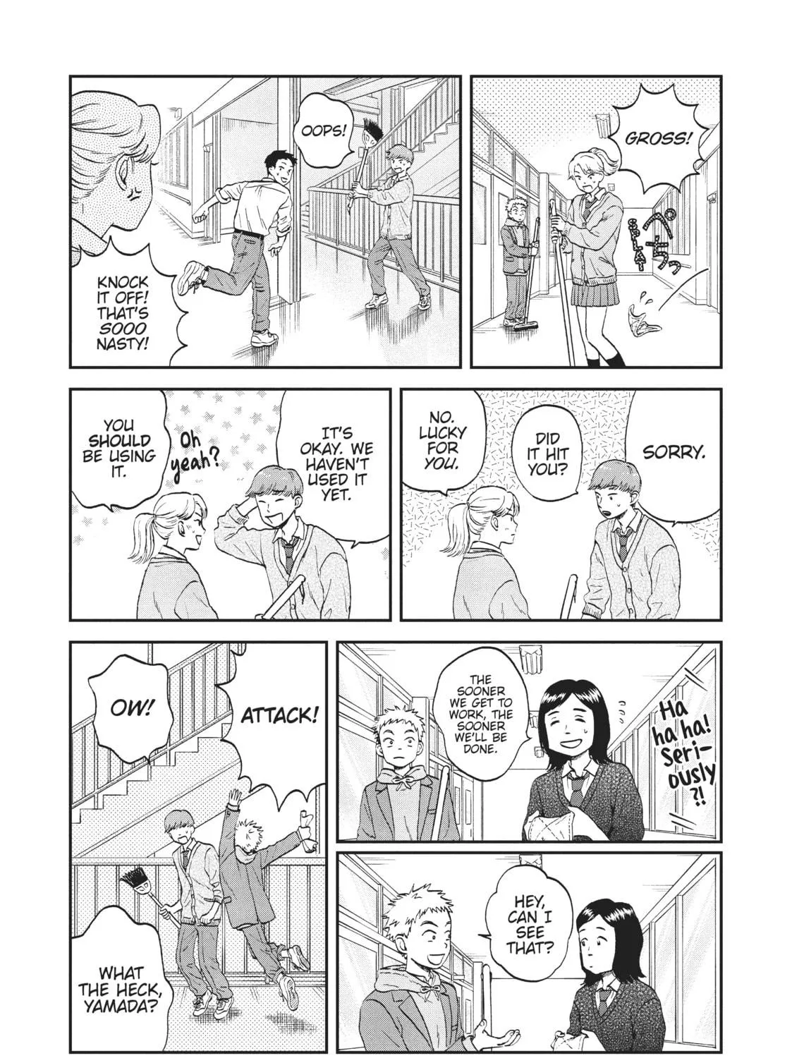 Read Skip and Loafer chapter 34 image 18 on Lezhin