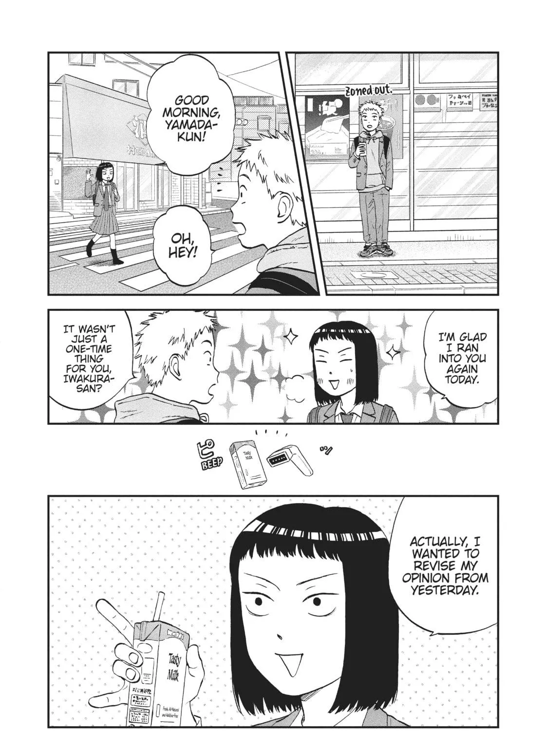 Read Skip and Loafer chapter 34 image 38 on Lezhin