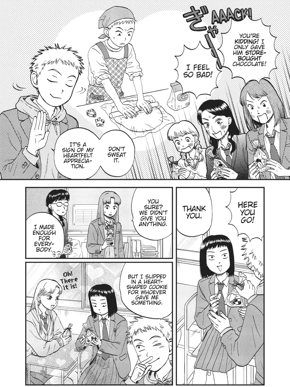 Read Skip and Loafer chapter 34 image 50 on Lezhin