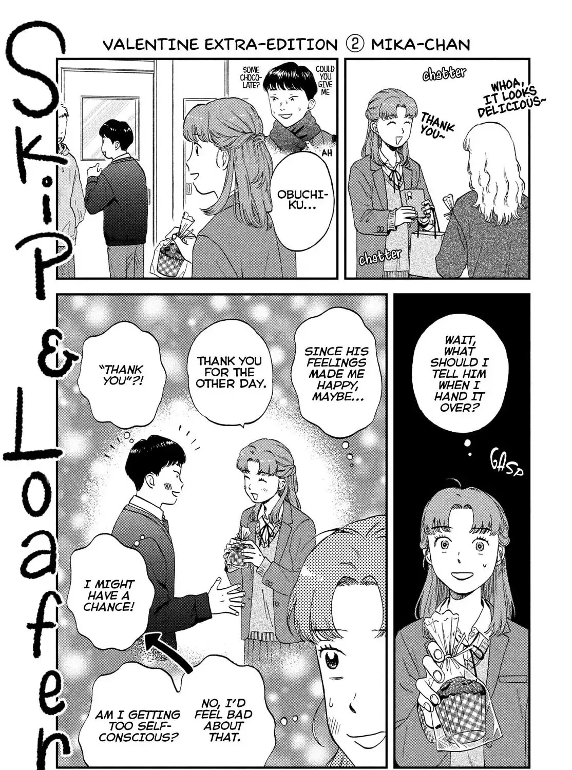 Read Skip and Loafer chapter 35.5 image 4 on Lezhin